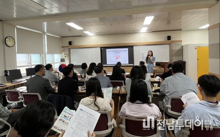 작은학교 특성화 모델학교 나눔발표(청풍초)