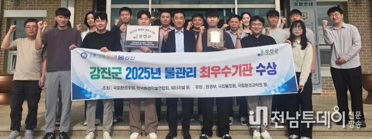 표창패수여 상하수도사업소 단체사진