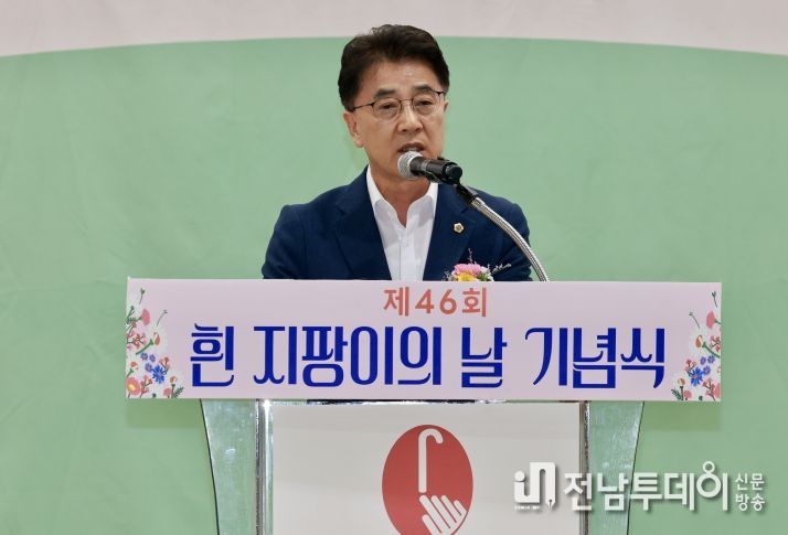 전라남도의회   김태균 의장