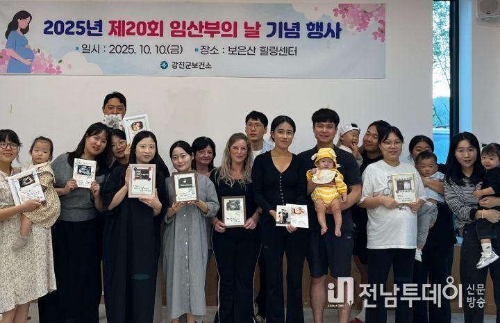 임산부의 날 맞아 가족과 함께한 특별한 하루