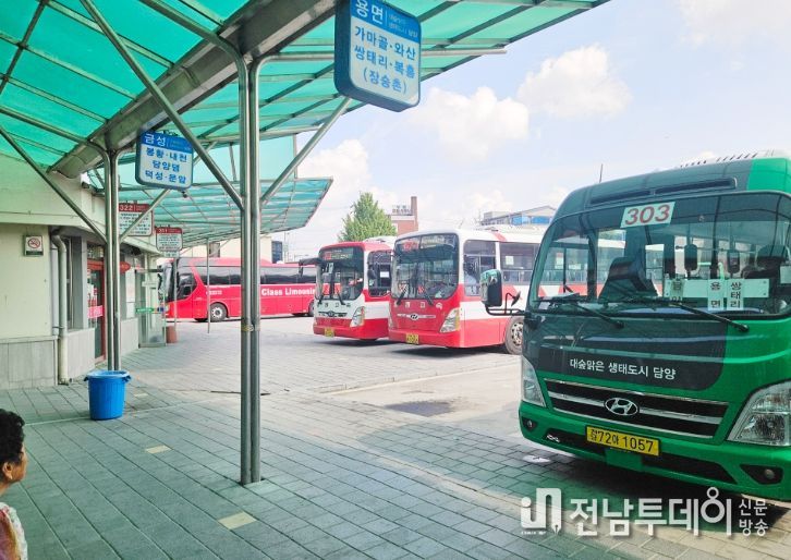 인천공항행 고속버스’ 10월 15일 첫 운행