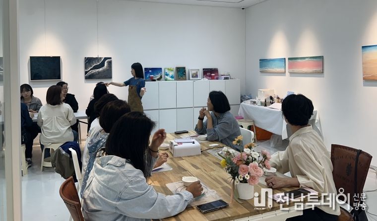 진로체험지원센터 업무담당자 워크숍