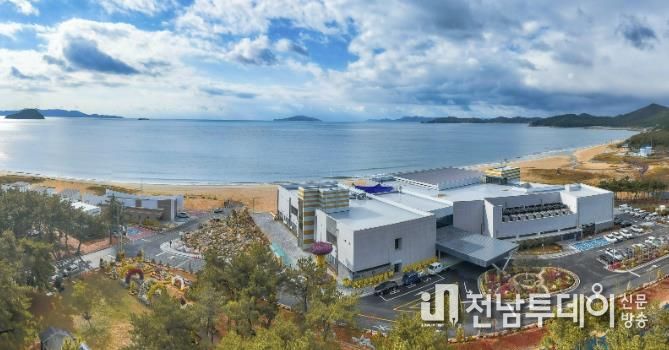 완도해양치유센터 전경