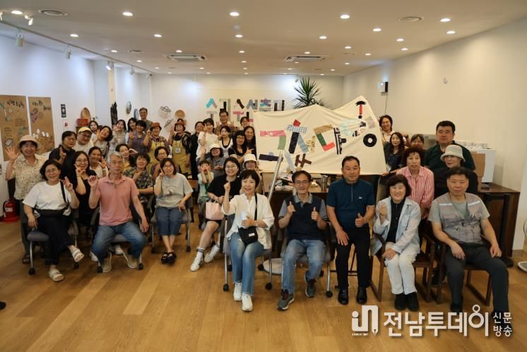 친환경자원순환센터 수리수선 문화 확산 앞장