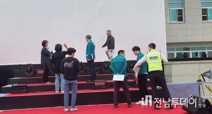 광양시, ‘2025 광양 국제미디어아트 페스티벌’ 개막식 무대 안전점검 - 안전과(합동 안전점검)