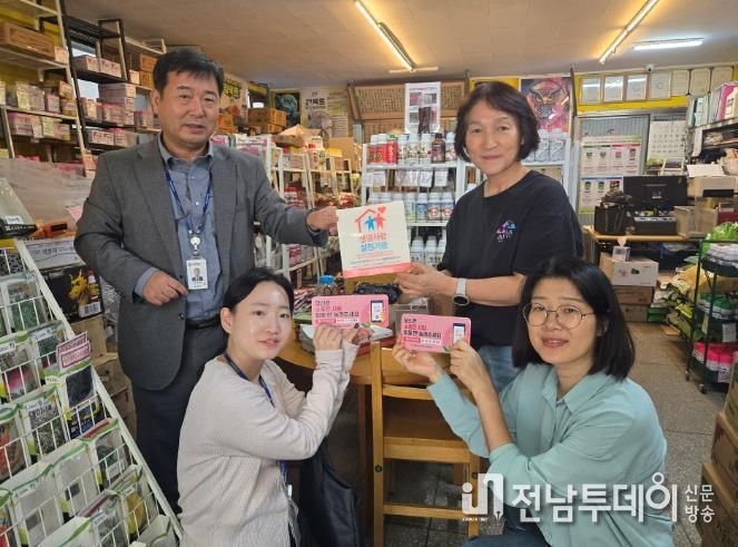 광양시보건소, ‘생명사랑 실천가게’ 업무협약 체결