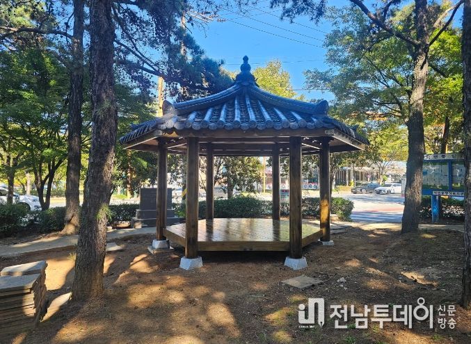 신대 중앙공원 및 율산공원 환경개선사업
