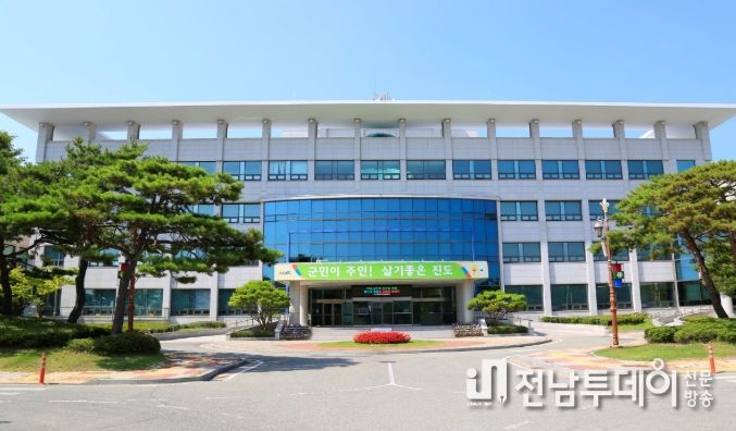 진도군청