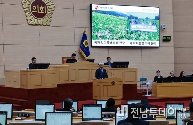 전라남도의회 박형대 전남도의원
