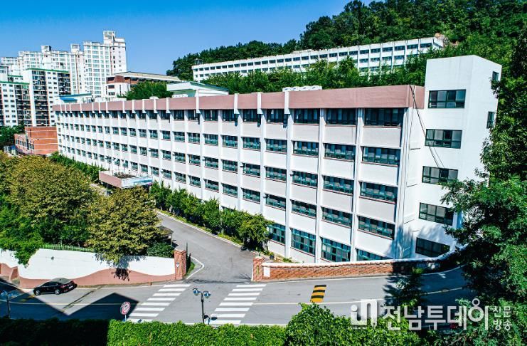 대광여고