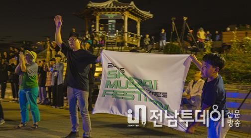 지난 10월 24일부터 25일까지 여수시 거문도 서도 놋길공원(녹산등대길 8-26)에서 열린 ‘산다이 뮤직 페스티벌’