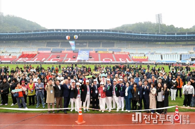 고흥군, 제44회 재경 고흥군향우회 한마음 대축제 향우와 군민 하나되다