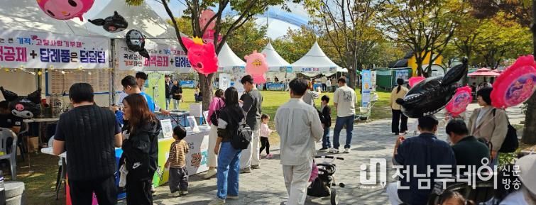 곡성군-곡성 JCI, 곡성심청어린이대축제에서 고향사랑기부 성공적 홍보