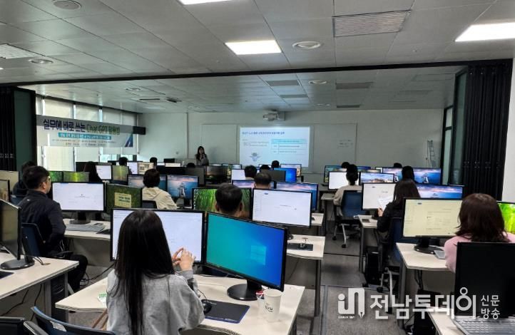 광양시, 재직자 대상 ‘AI 현장 실무역량 강화 프로그램’ 성료