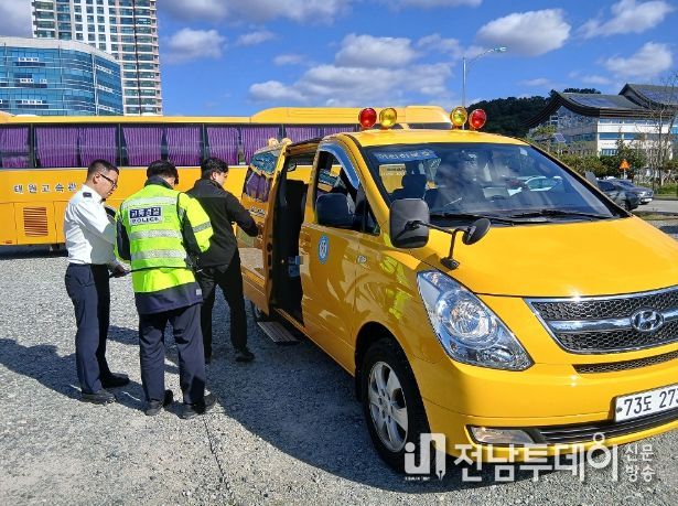 어린이집 통학버스 이상 無, 안전점검 완료!