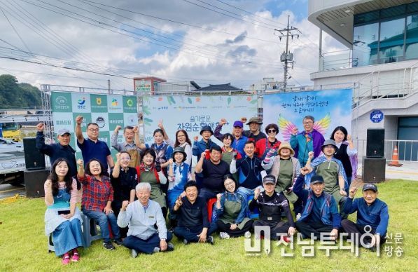 장흥힐링테라피센터, 주민 참여로 공간