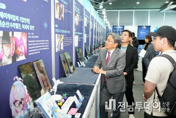 광주 GCC사관학교 콘텐츠전문가 106명 배출