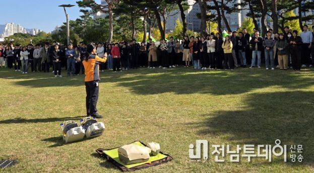 화재 대응 민방위 훈련