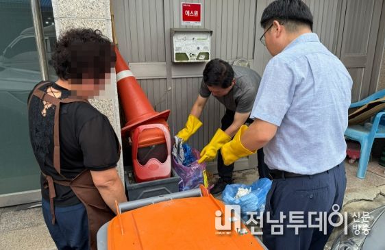 광주 광산구가 종량제 봉투 음식물 혼입 근절을 위한 특별 단속을 했다.