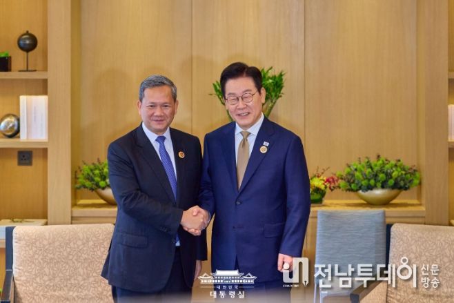 한국·캄보디아 정상회담(대통령실)