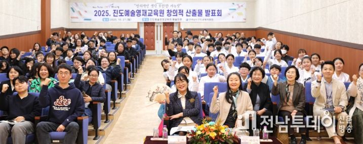 2025학년도 창의적 산출물발표회