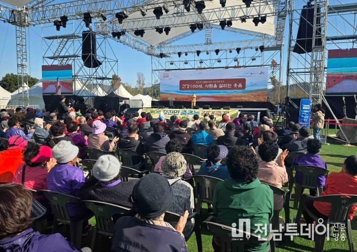 건강100세 행복콘서트 현장