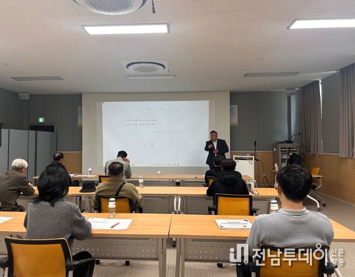 사회적 경제기업의 소득향상을 위한 실천형 아카데미 및 컨설팅