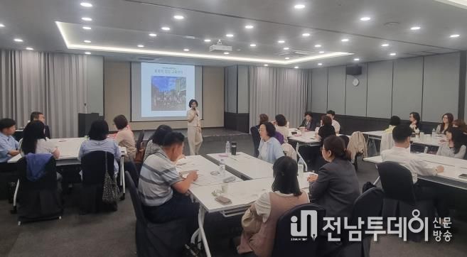 하반기 학교폭력 업무담당자 역량강화 연수 관련 사진