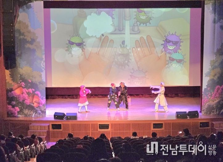2025. 찾아가는 유아 위생교육 뮤지컬 공연