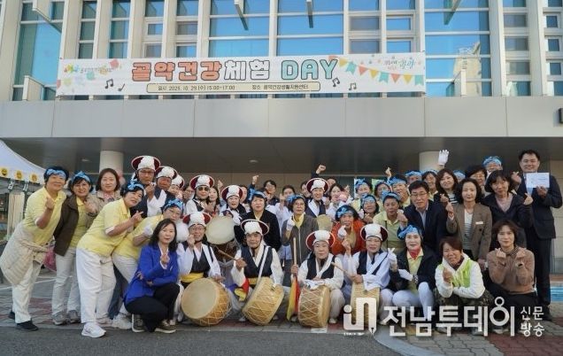 골약건강생활지원센터, ‘골약건강체험DAY’ 성료 - 도시보건과(골약농악 풍물단)