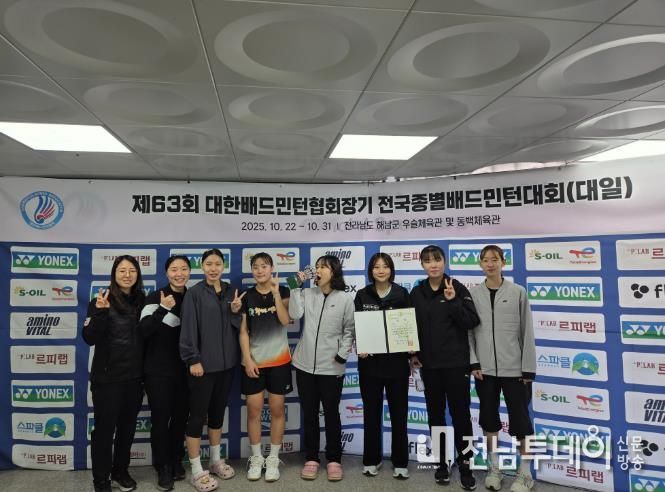 왼쪽부터 김보민,장민윤,유아연,곽승민,공여진,정다연,여나영,김미주 선수