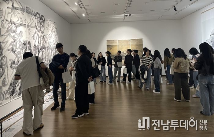 전남국제수묵비엔날레