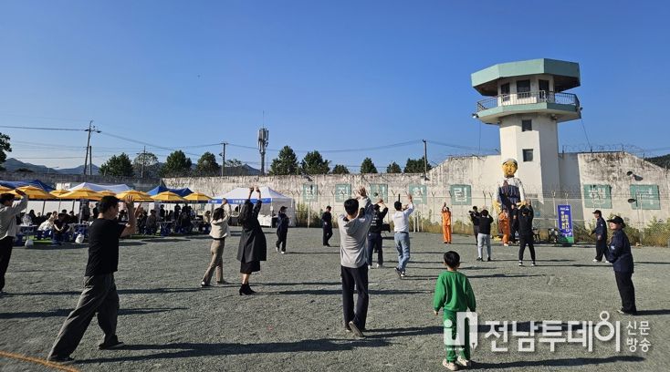 전남콘텐츠페어- 무궁화 꽃이 피었습니다