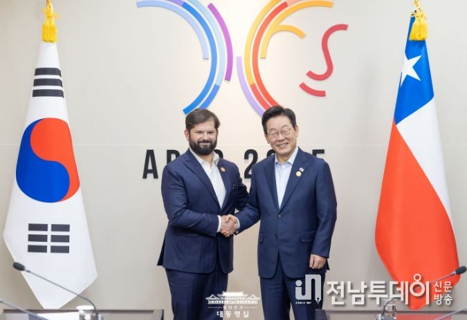 한국·칠레 정상회담(대통령실 )