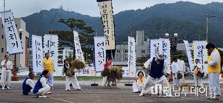 진도군, ‘진도 치기차기 놀이’