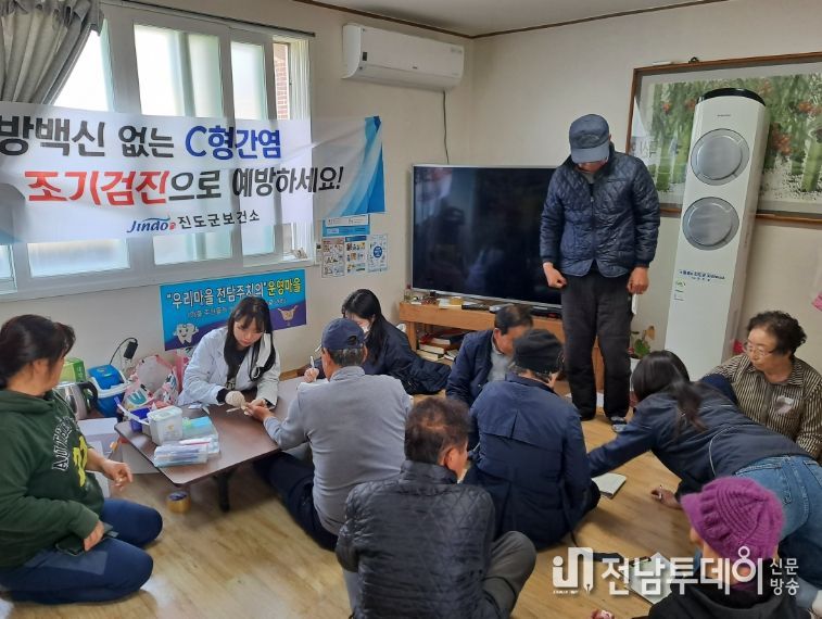 ‘C형 간염 퇴치사업’ 본격 추진