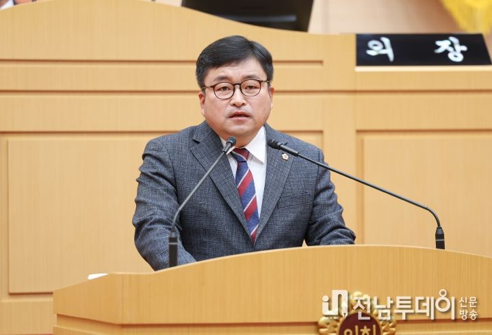 전라남도의회 모정환 도의원