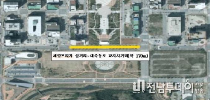 축제 기간 전면 통제 구간