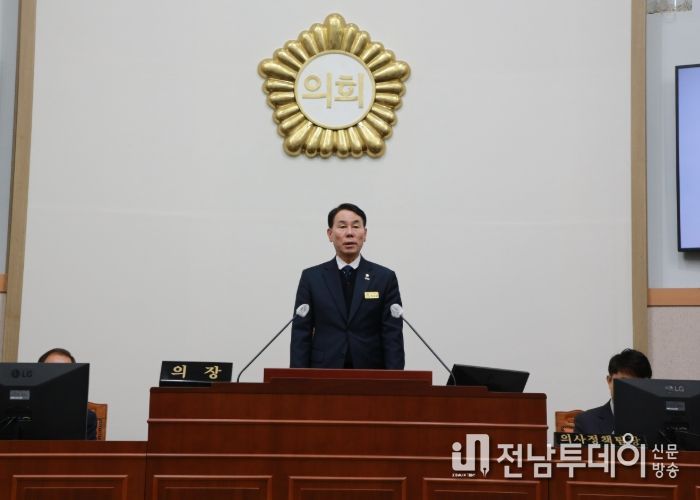 구례군의회, 제324회 임시회 폐회