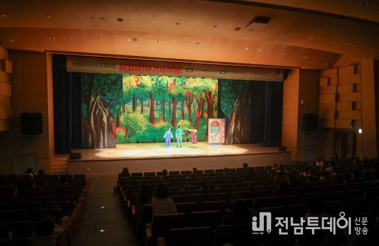 아기 돼지 삼형제와 안전 수칙 배워