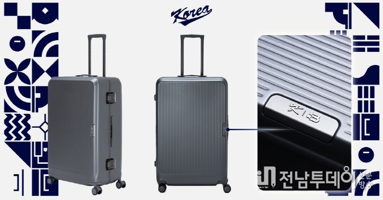 국가대표 후원 제품(캐리어) 이미지