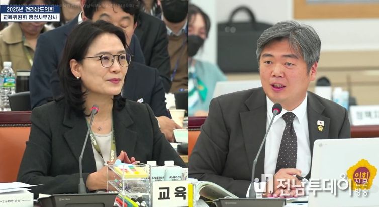 박원종 의원 초임교사 이탈