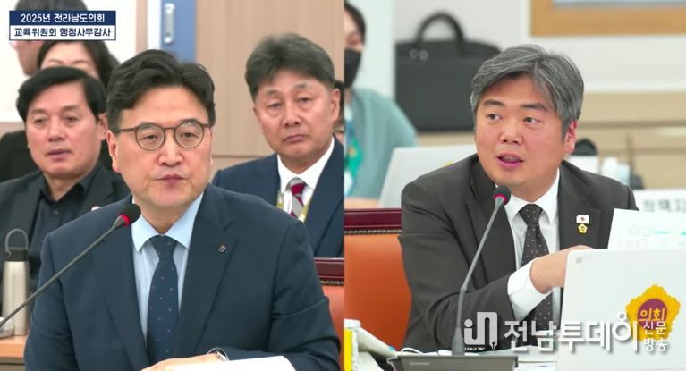 박원종 의원 교육관련 위원회 지적