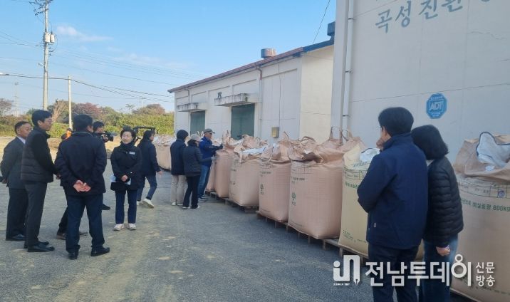 공공비축미 수매 현장