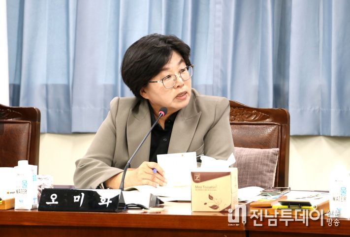 전라남도의회 오미화 의원