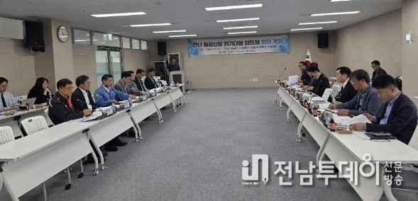 철강산업 위기대응 협의체