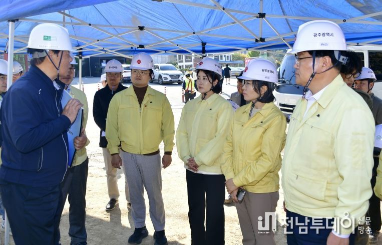 행정자치위원회 현장방문