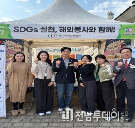 전남대 총학생회장 출신 이명노 시의원과 함께