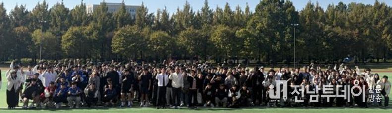 제27회 전남대학교 총장배 축구대회