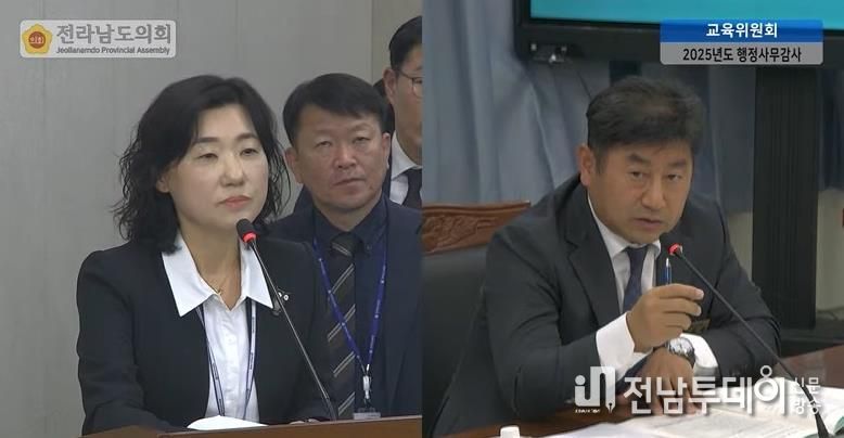 최정훈 전남도의원 “임기제 연구 인력으론 전남 미래교육 연구 어려워”
